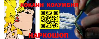 гидра Бугуруслан