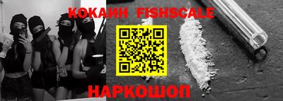 гашик Бузулук