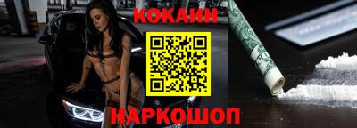 прущие крисы Будённовск