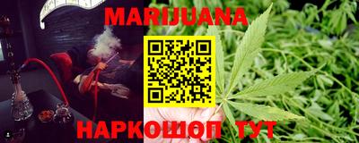 прущие крисы Будённовск