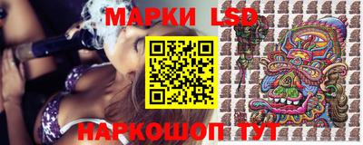 прущие крисы Будённовск