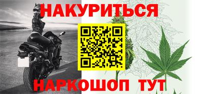 гашик Бузулук