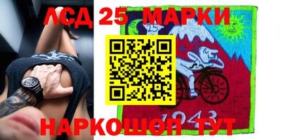 прущие крисы Будённовск