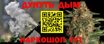 прущие крисы Будённовск
