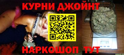 гидра Бугуруслан