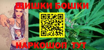 прущие крисы Будённовск