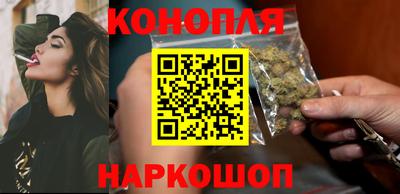 прущие крисы Будённовск