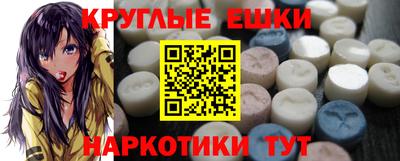 прущие крисы Будённовск