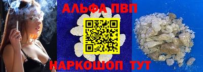 гидра Бугуруслан
