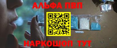 гидра Бугуруслан