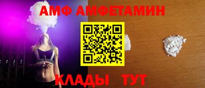 гидра Бугуруслан