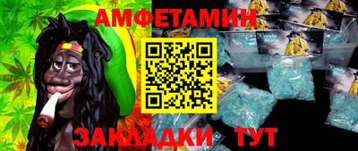 гидра Бугуруслан