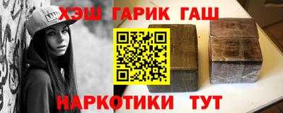 прущие крисы Будённовск