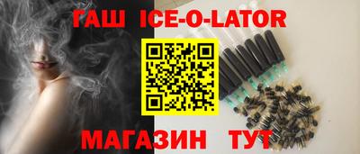прущие крисы Будённовск
