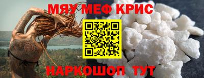 гашик Бузулук